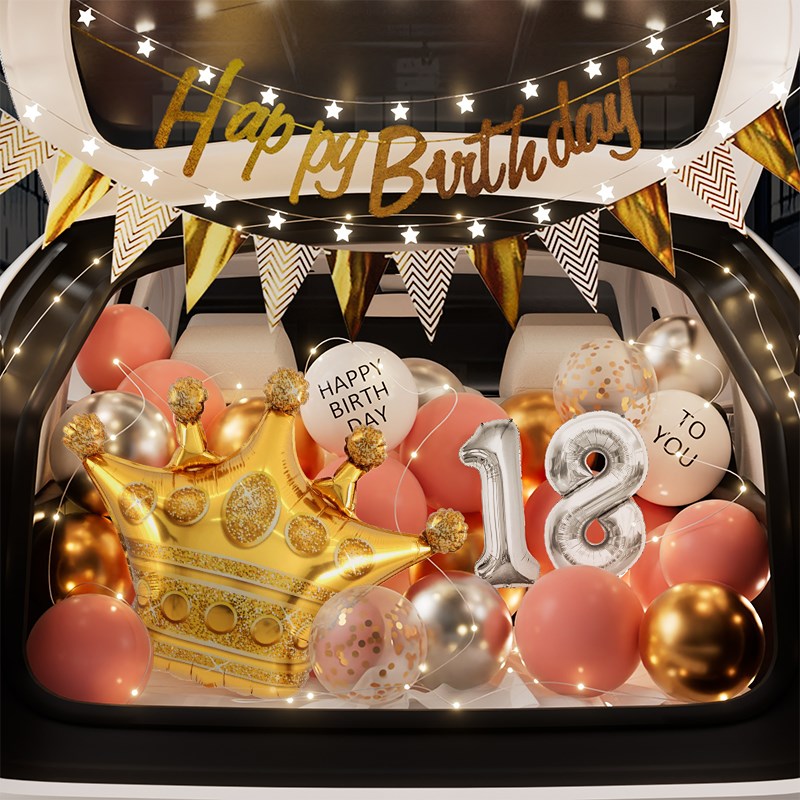 后备箱惊喜生日布置男生气球装饰仪式感汽车尾场景18岁成人礼男孩