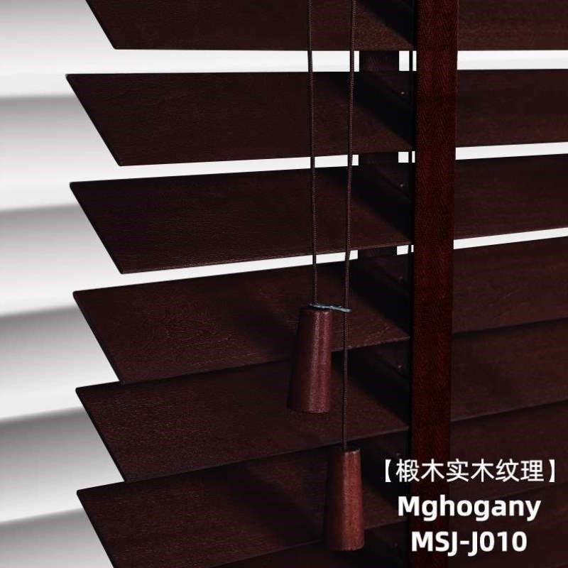 帘丽斯电动木质卫生间窗帘升降家用书房格遮阳遮光百叶窗实木厨房