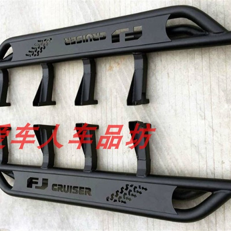 FJ酷路泽改装脚踏板大梁固定v侧踏上下车侧杠FJ cruiser越野踏板