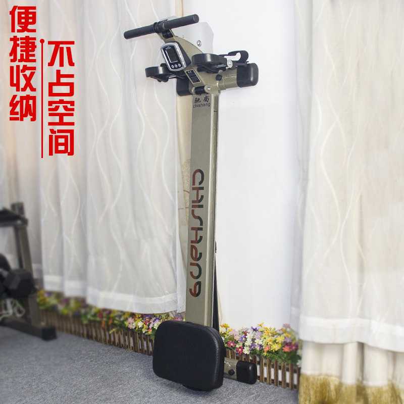 驰尚划船机家用划船器划船运动训练器室内有氧机器健身器材