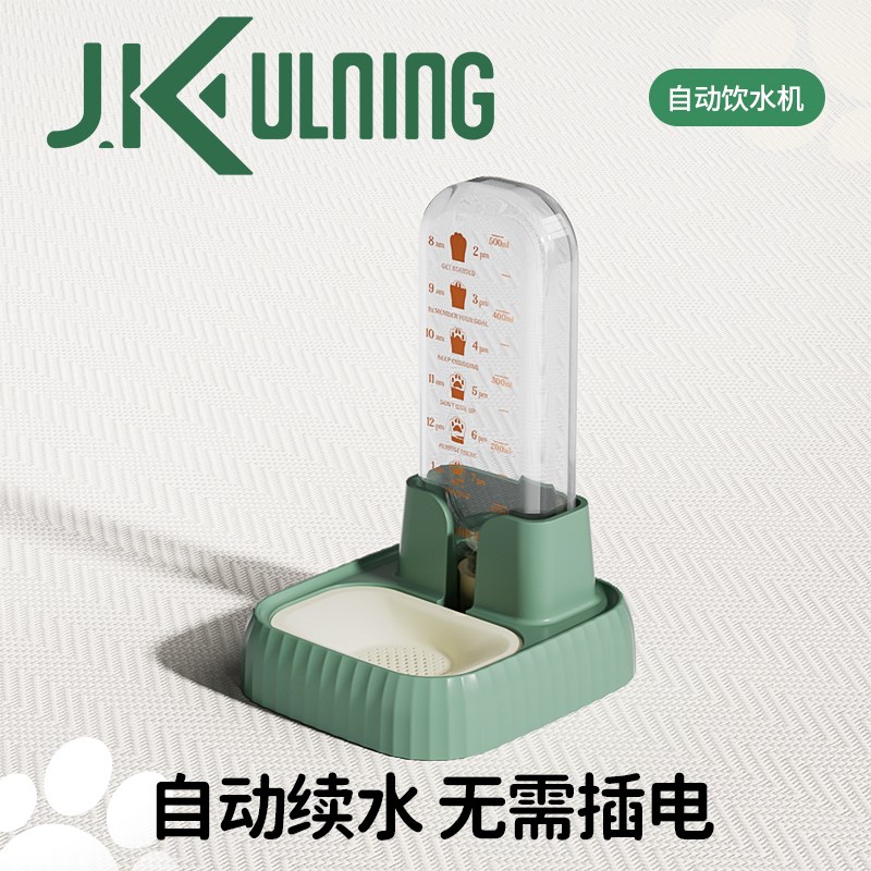 猫咪自动饮水器无线不插电活水循环不湿嘴喂食器宠物喝水机盆水碗