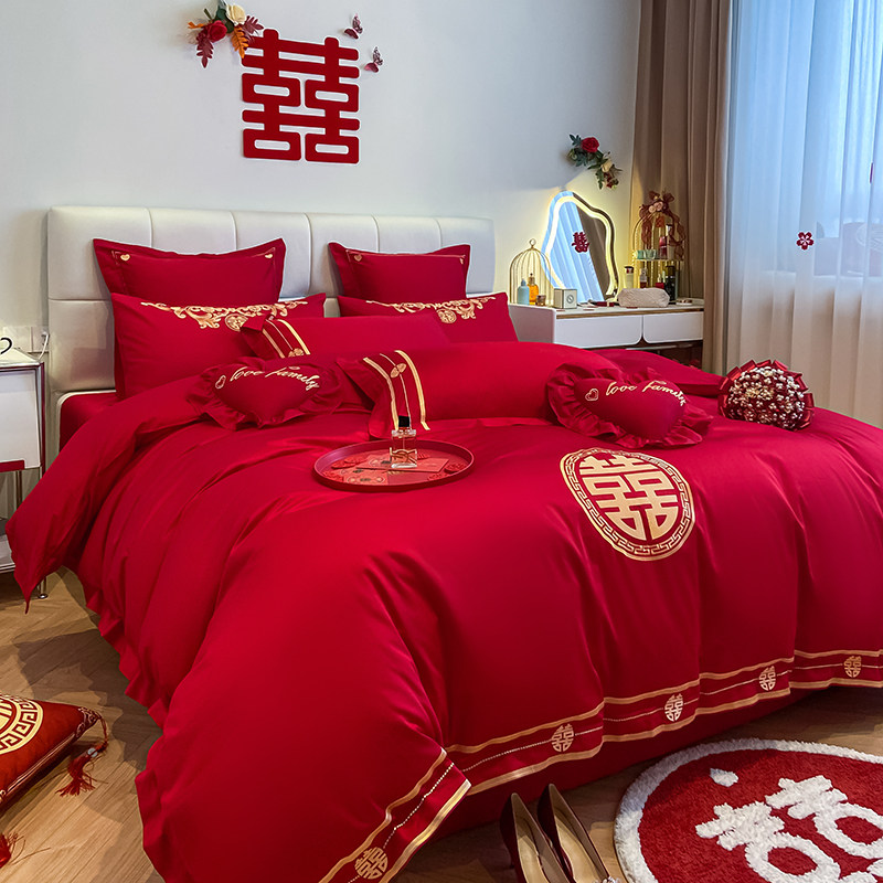 喜庆新婚四件套全棉结婚红色刺绣被套浪漫婚房喜字婚庆床品多件套
