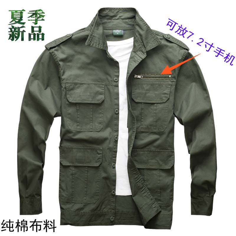 工作服套装男夏季薄款长袖防烫透气工厂车间汽修劳保迷彩工装