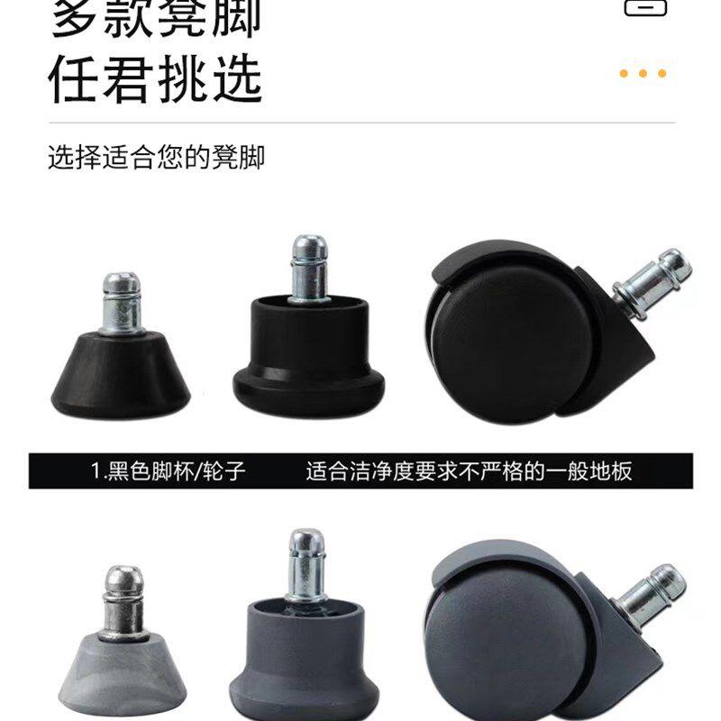 学校实验室升降板凳实木升降轮子凳子车间工厂流水线工作橡木椅子