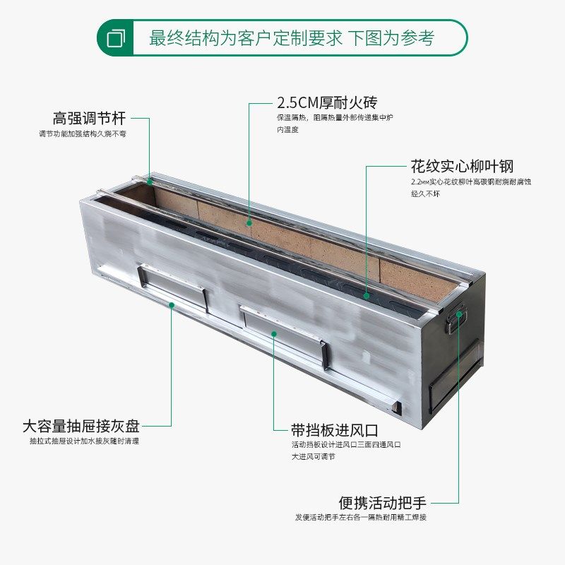 日式烧鸟炉商用设备日料耐火木炭烤炉炭火烧鸟不锈钢烤羊肉烧烤炉