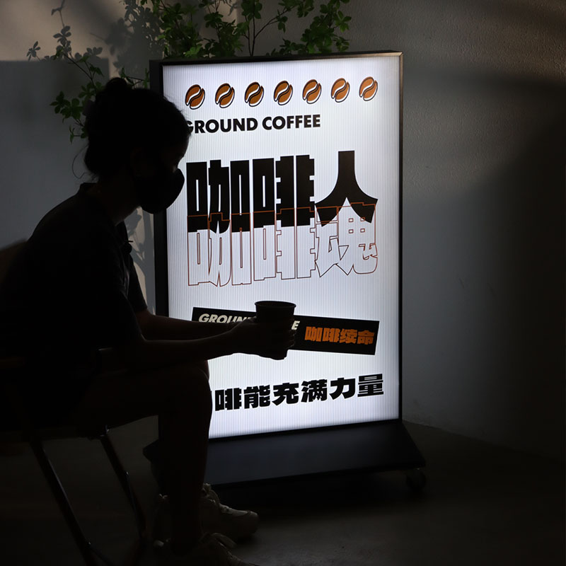 落地灯箱定制 滑轮移动充电款双面广告展示牌 奶茶店户外立式招牌