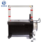 甄选瑞立打包机全自动电动塑料带PP带捆绑机拉紧器纸箱打捆机捆包