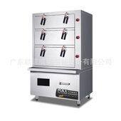 甄选威旻电磁蒸饭柜海鲜蒸柜商用蒸饭车全自动智能蒸菜蒸海鲜炖汤