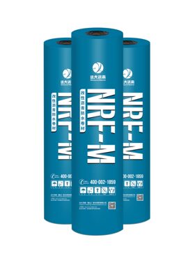 甄选远大洪雨 M512屋面用化学阻根耐根穿刺反应粘防水卷材聚酯胎