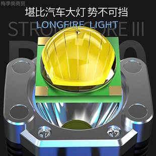 汽车维修强手电筒新款 迷你COB多光窗ZOO能充电功应急破安全锤手电