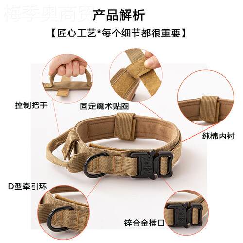 练狗狗大型犬CPR战术项可调节伸缩圈尼牵引绳防爆冲户外训龙项圈