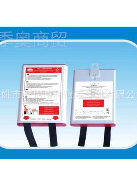 EN1891-997VHN防火毯灭火毯1FI6RE BLANKET.0X1.0M