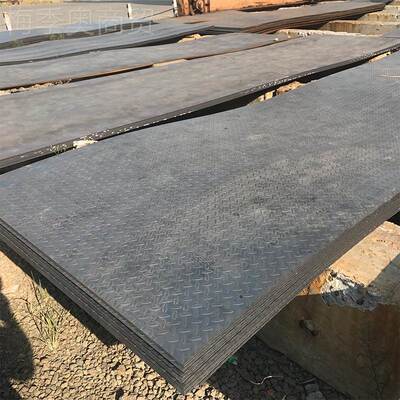 H滑-Q235B耐 磨防花纹BFX钢板电梯轧用扁豆型热压花镀锌花纹铁板