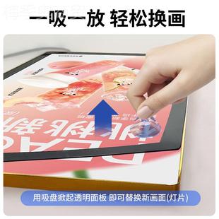 超薄磁吸灯箱圆角挂墙l式ed直菜目单价表菜单发CYX光广告牌厂家销