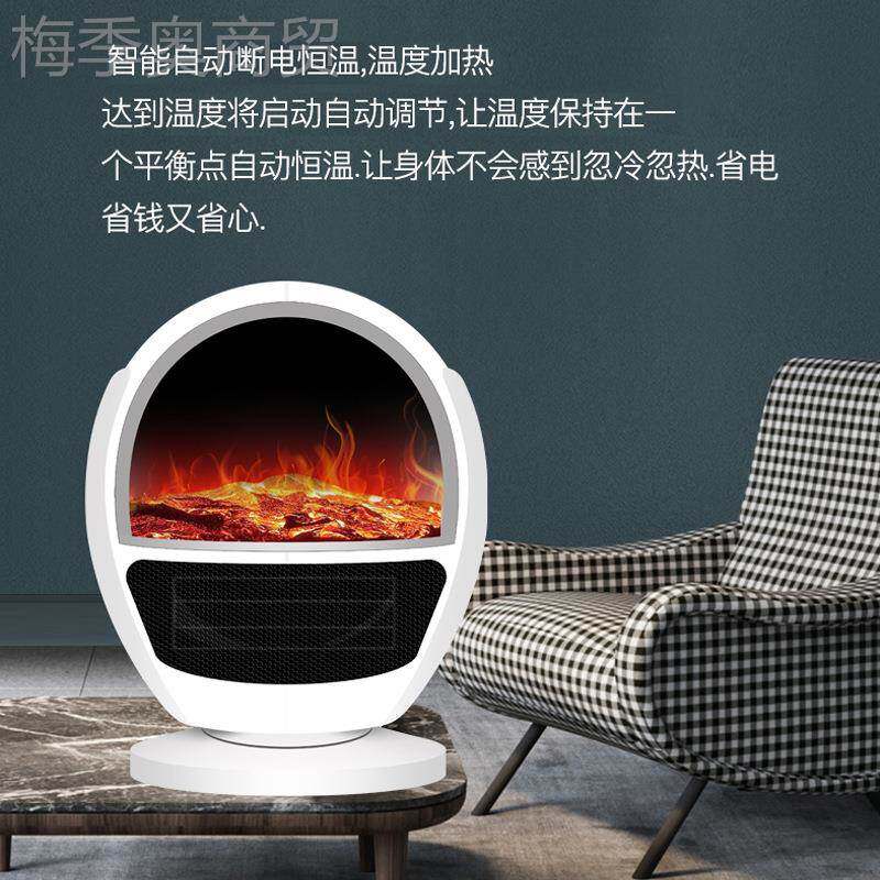 新款取暖焰器电 3D火仿真电暖气 家用暖风机三档摇头炉原XUW厂暖