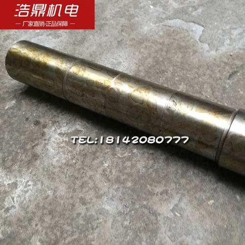 安阳CW61125BI轴L798