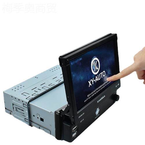 7寸触摸车载M伸缩机蓝牙通话音乐GPS无安线Carply卓智TZI能P5播a