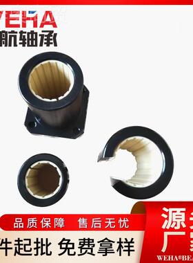 免维护直QDX线轴L承LM10 LM12 LM16 LM20 M25 L30 LM塑3M5加长工