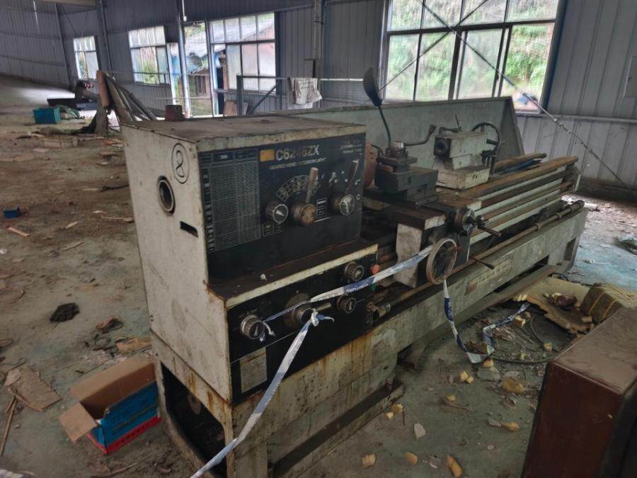 4月29日怀化某公司剩余设备网络拍卖公告