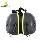 学习隔音降噪时尚 隔音降噪耳罩 隔音耳罩 103011颈带式 甄选尔塔