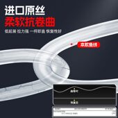 甄选和美精绑好无结子线无损进口尼龙线竞技黑坑狼牙成品无损子线