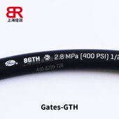 EN854 ISO 甄选GTH 温1层纤维软管 100 4079 空压机应 SAE