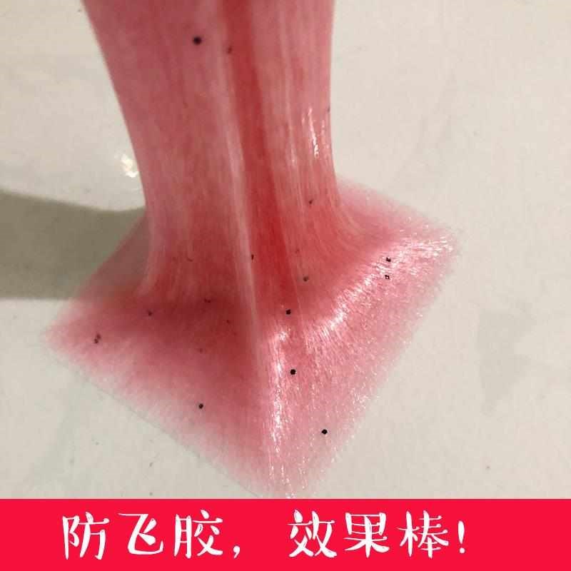 胶起泡贴纸莱姆胶m起泡家水晶帖泥贴纸帖飞防史防起泡飞
