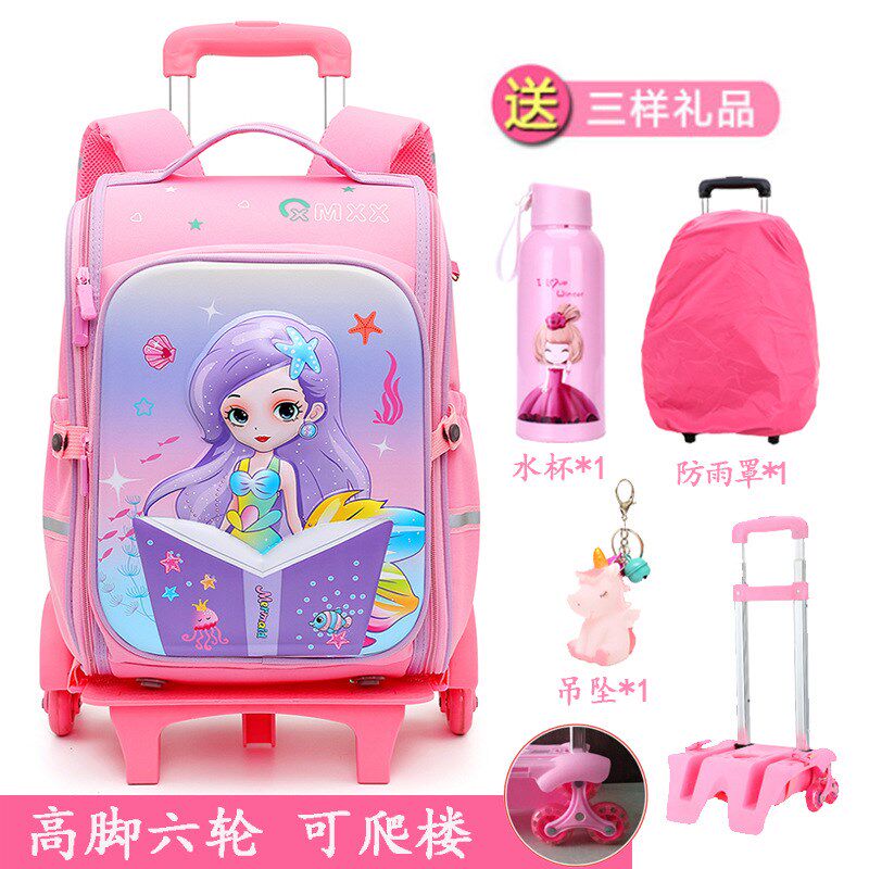 儿童拉杆书包六轮男女生1-3-6年级背拉两用可拆卸爬楼小学生书包