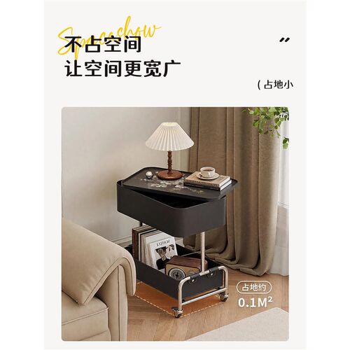 沙发边几卧室可移动床边桌客厅茶几小桌子阳台置物架升降电脑桌