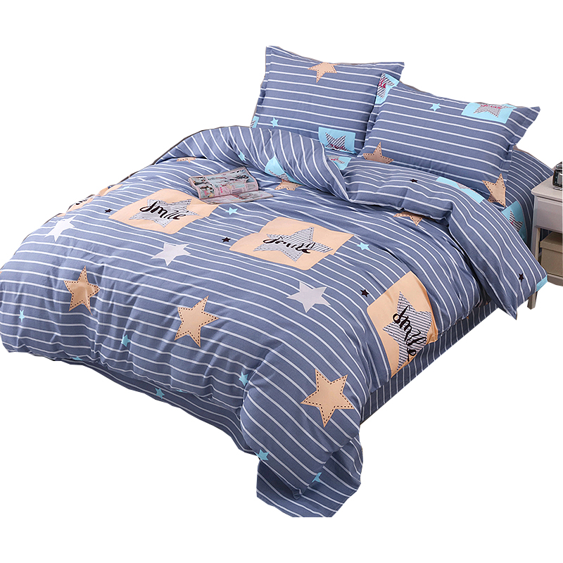 斜纹被套150x200x230x250双人6x7x7单件全棉单人被罩1.8四季