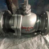 源头厂家供应浮动球阀 软密封天阀门Q41F伐 工业钢制法兰球阀