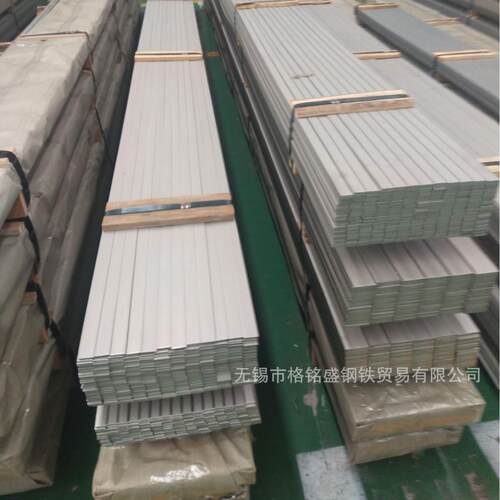 317L不锈钢扁钢 耐腐蚀AISI 317L 不锈钢扁铁 SUS317L扁钢 不锈钢