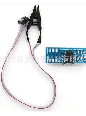 EZP2019高速SPI FLASH编程器 24/25/93 bios 25T80烧录 脱机复制
