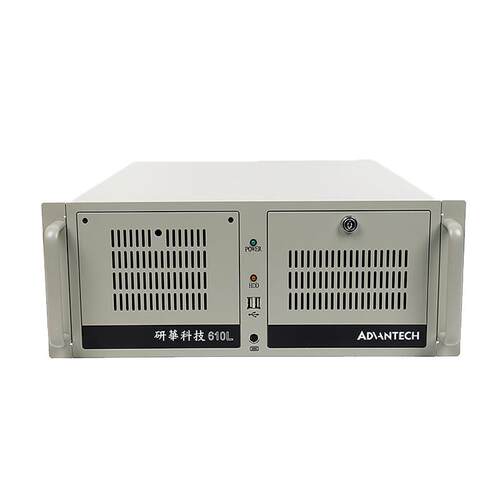 IPC-610H/AIMB-706VG/G2研华工控机8代i3i5i7上架式工业电脑主机