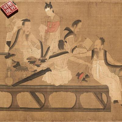 北齐杨子华校书图宋摹本残卷复制画心仿古人物国画艺术微喷包邮