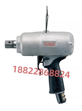 日本URYU瓜生气动油压脉冲气动扳手UL130/UL30/UL30D/UL40/UL40D