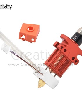 Creativity3D打印机配件CR6SE带热敏电阻喷头套件 全套热端挤出头