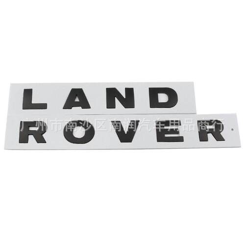 适用路虎 LAND ROVER字标发现3/4机盖英文字母标前标后尾备箱车标