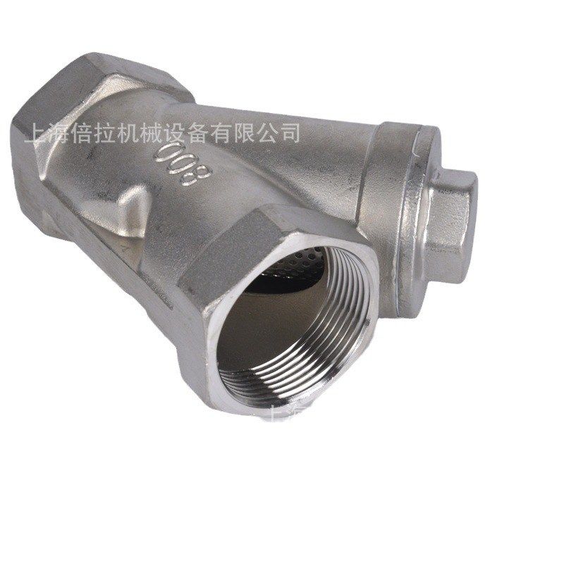 304不锈钢Y型过滤器1-1/4内螺纹TENHEFLOW丝扣DN32过滤阀铸件,标准件/零部件/工业耗材,液压控制元件,淘宝优惠券,粉丝福利购,淘宝优惠卷