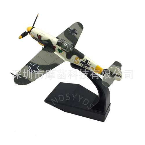 1:72 BF109战斗机 德国二战名机BF109仿真合金战斗机飞机模型成品