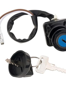 电门锁27005-61132 适用于Kawasa-ki Bayou 220 KLF220A 1996-200