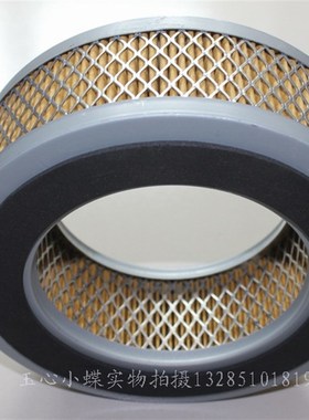 空气过滤器BLX/BLT-10/15/20A1625165461 1625173636 1625165460