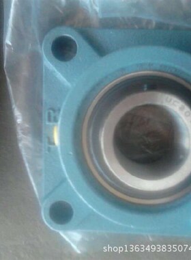 专业经销东莞TR外球面轴承 风机轴承座 东莞TR轴承座 UCP2