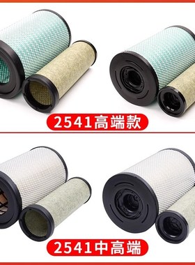 适用东风天锦空气滤芯天锦KR2541 2547 K2342 2145 2647 2342空滤