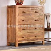 老榆木衣柜家用卧室衣物收纳柜落地推拉门衣橱做旧风双门衣帽柜