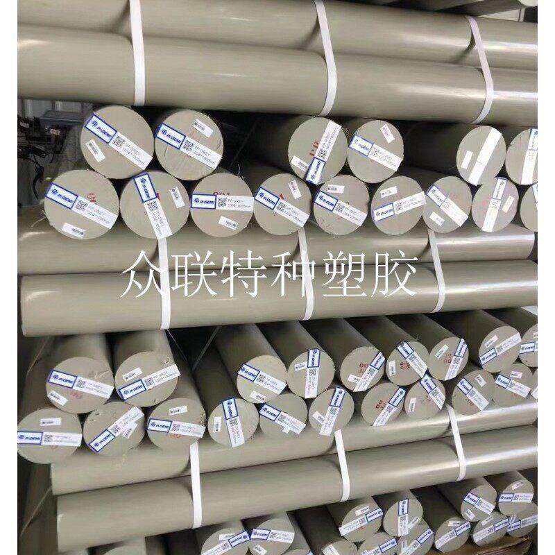 德国盖尔（GEHR）灰色CPVC棒,强度耐磨PVC-U棒，颜色规格齐全