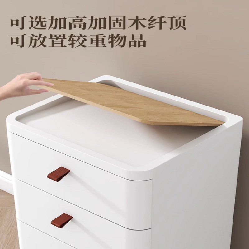 18/25/30cm夹缝收纳柜缝隙窄边柜抽屉式卫生间厨房置物架床头柜子