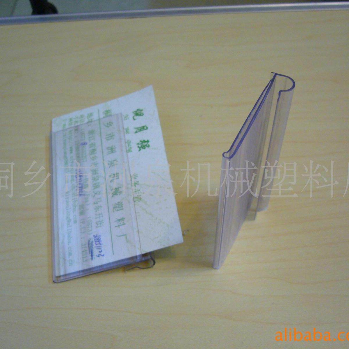 供应角线挤出模具 装修用阳角线 阴角线挤出模具 真空定型模具