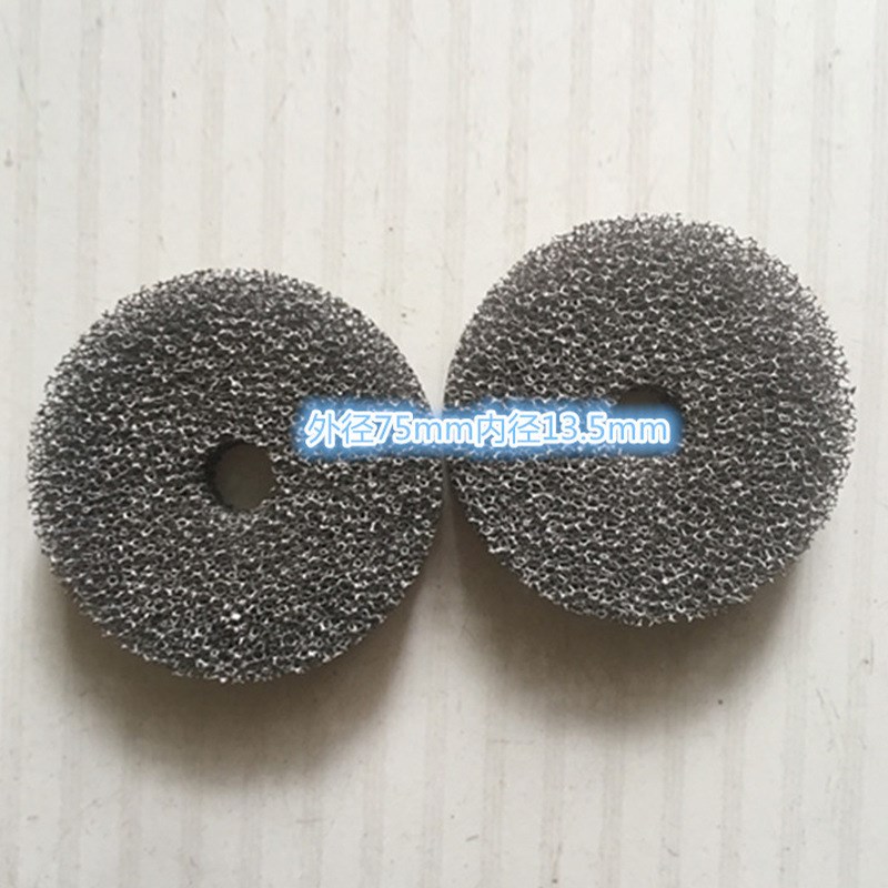 高纯泡沫铁1-25厚三维网状泡沫铁空气过滤科学实验金属海绵铁