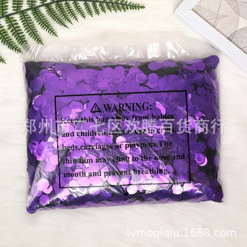 圆形一公斤亮片亮粉波波球气球填充物派对装饰纸屑装饰品